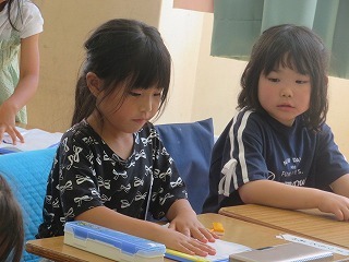 IMG_4750.jpg