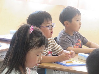 IMG_4754.jpg