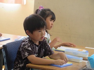 IMG_4755.jpg