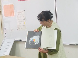 IMG_4871.jpg