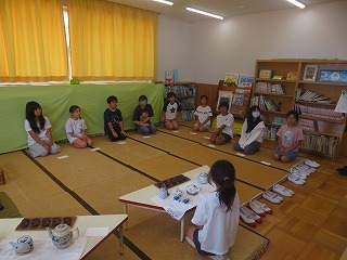 IMG_5424.jpg