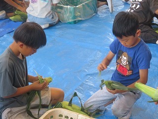 IMG_5485.jpg