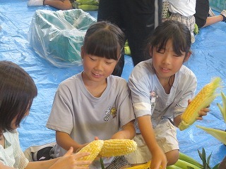 IMG_5493.jpg