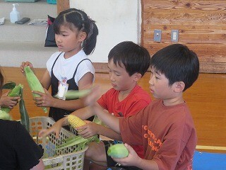 IMG_5497.jpg