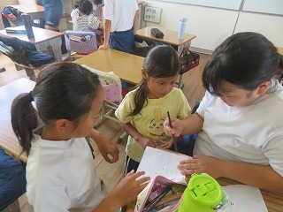 IMG_5546.jpg