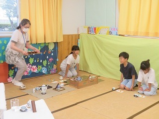 IMG_5609.jpg
