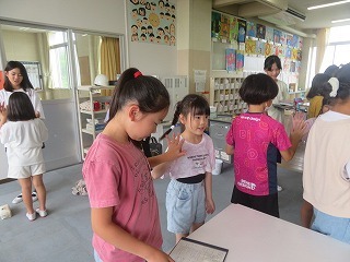 IMG_5652.jpg