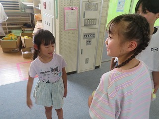 IMG_5655.jpg