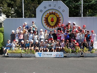 P1000291.jpg